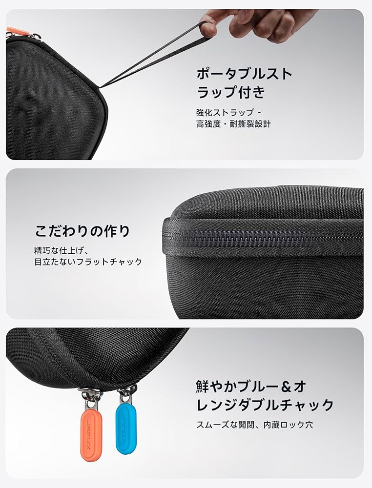 Amazon.co.jp: JSAUX プロコンケース Switch 2 Pro対応 スイッチ